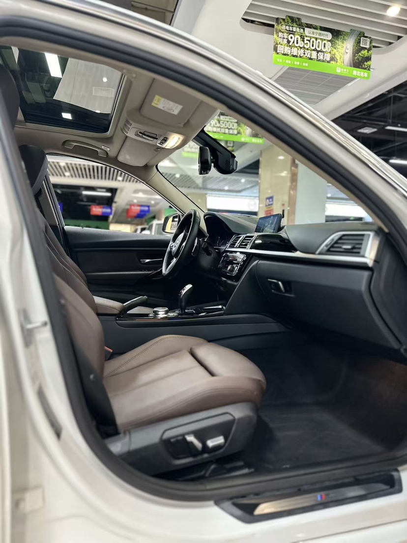 BMW 3 Series 2019 #4 BMW 3 Series 2019 car image #4