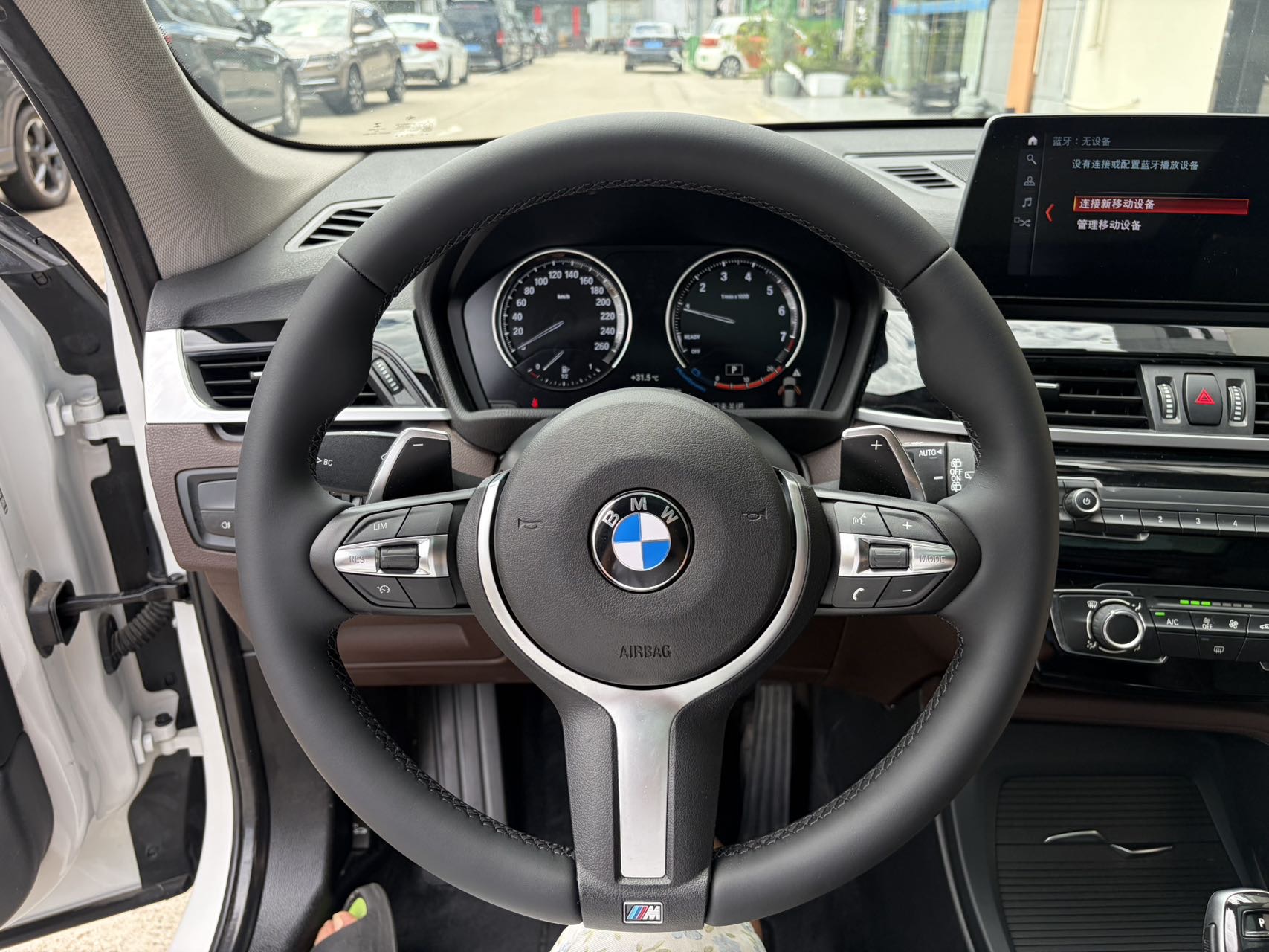 BMW X1 2022 #8 BMW X1 2022 car image #8
