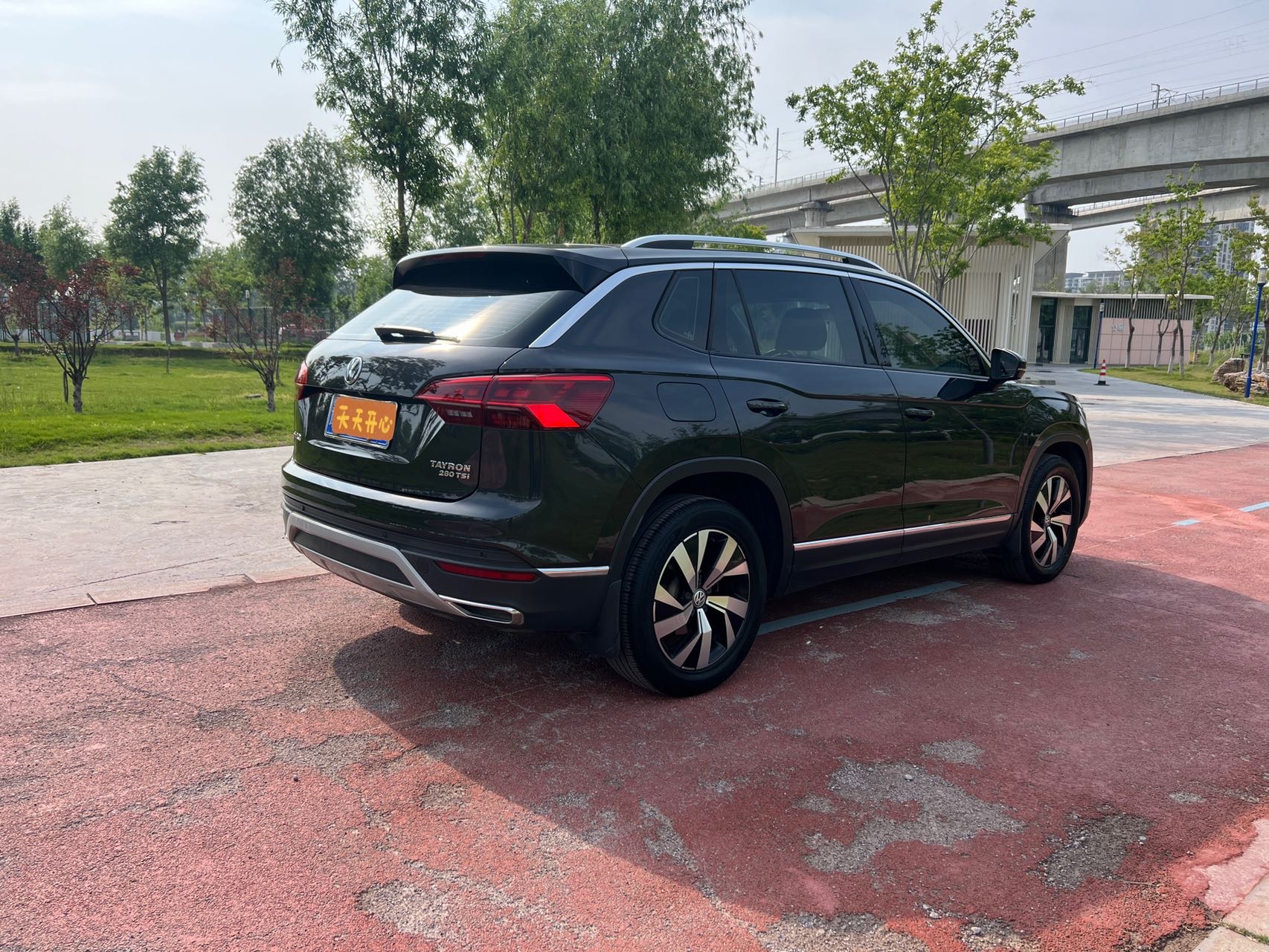 Volkswagen Tayron 2019 imagen de coche #3