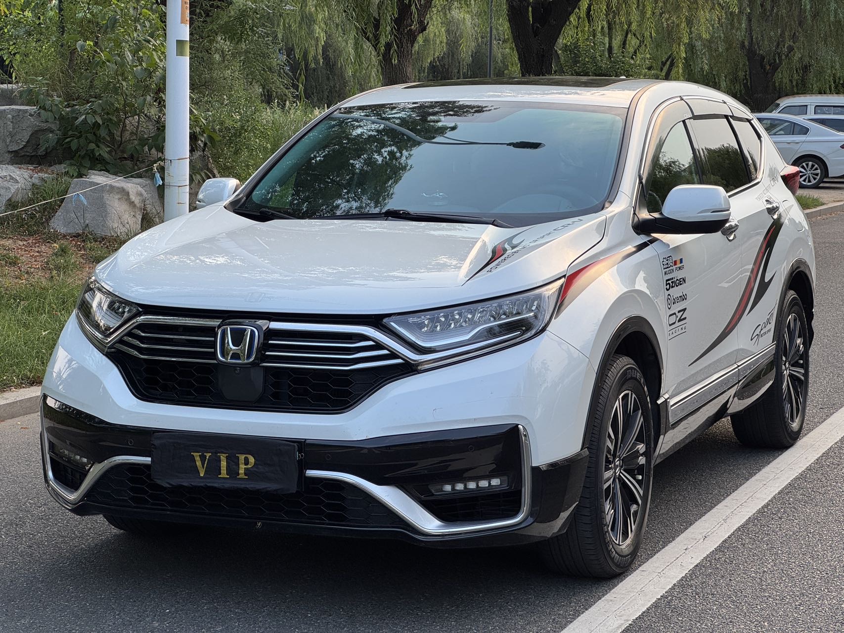 Honda CR-V New Energy 2021 car image 