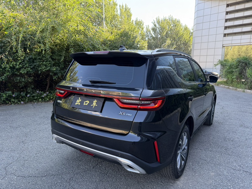 GEELY Vision X6 2022 #4 GEELY Vision X6 2022 car image #4