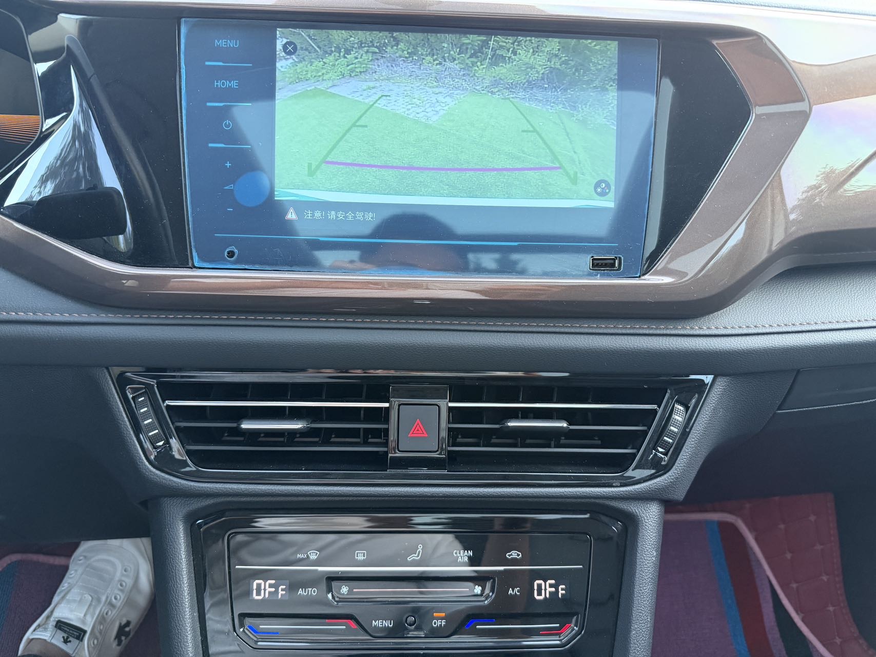 Volkswagen Tharu 2022 car image #13