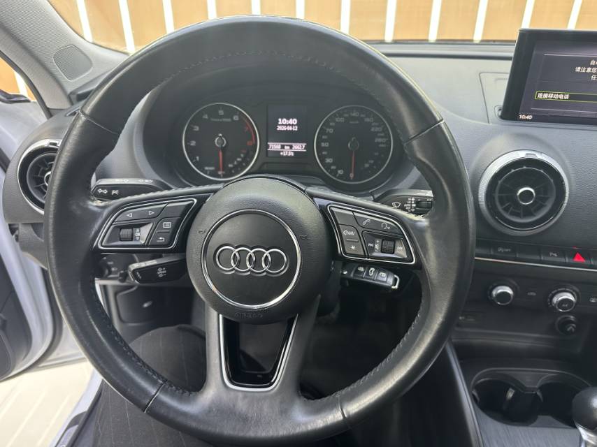Audi A3 2020 #3 Audi A3 2020 immagine di auto #3