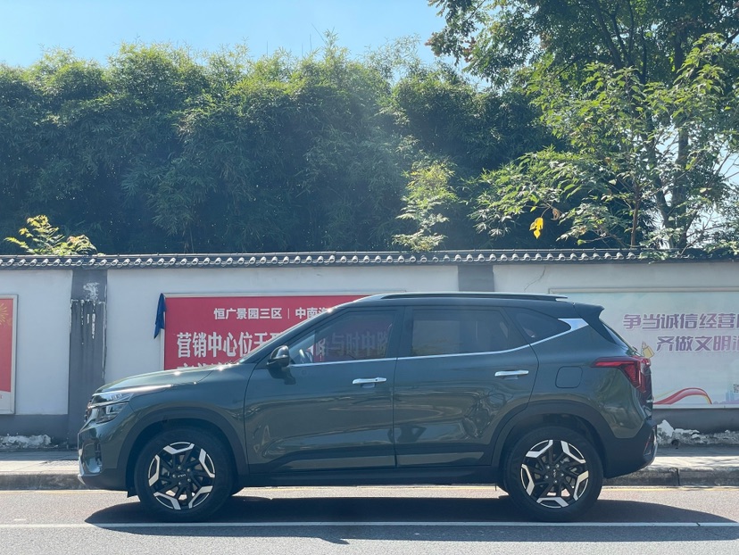 Kia Seltos 2026 #7 Kia Seltos 2026 immagine di auto #7