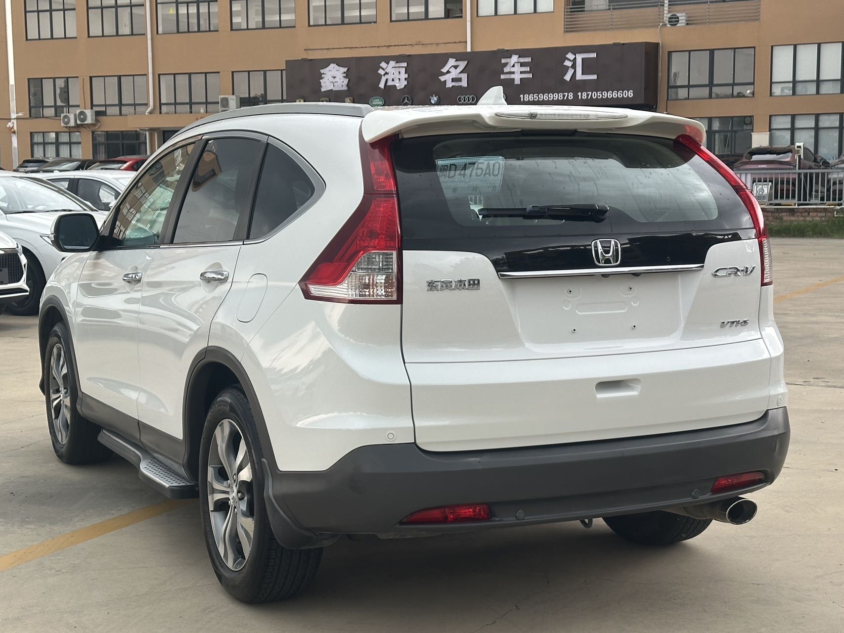 Honda CR-V 2013 #4 Honda CR-V 2013 car image #4