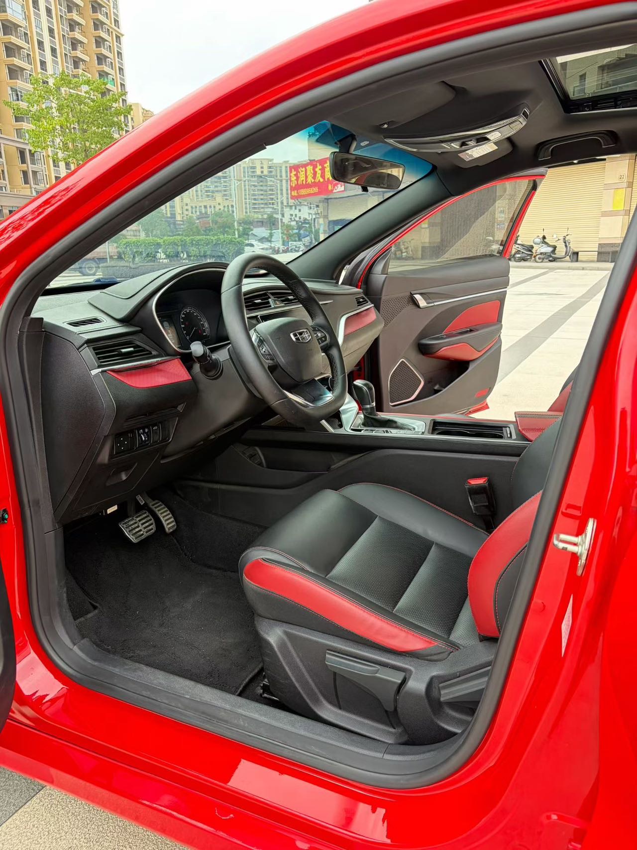 GEELY Binray 2020 #4 GEELY Binray 2020 car image #4