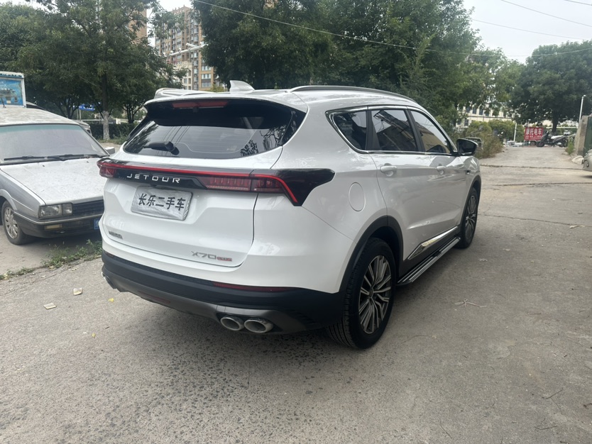 Jetour X70 PLUS 2023 #5 Jetour X70 PLUS 2023 car image #5