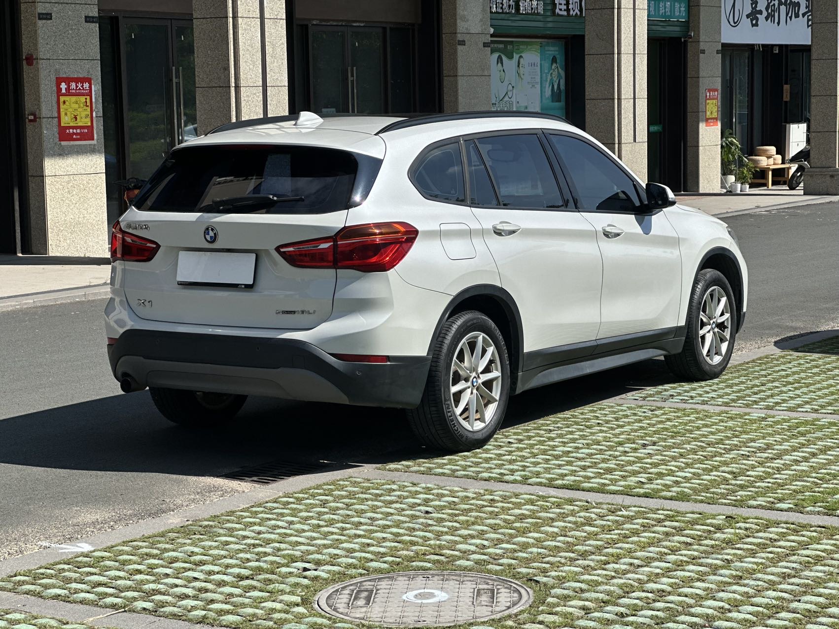 BMW X1 2019 #9 BMW X1 2019 car image #9