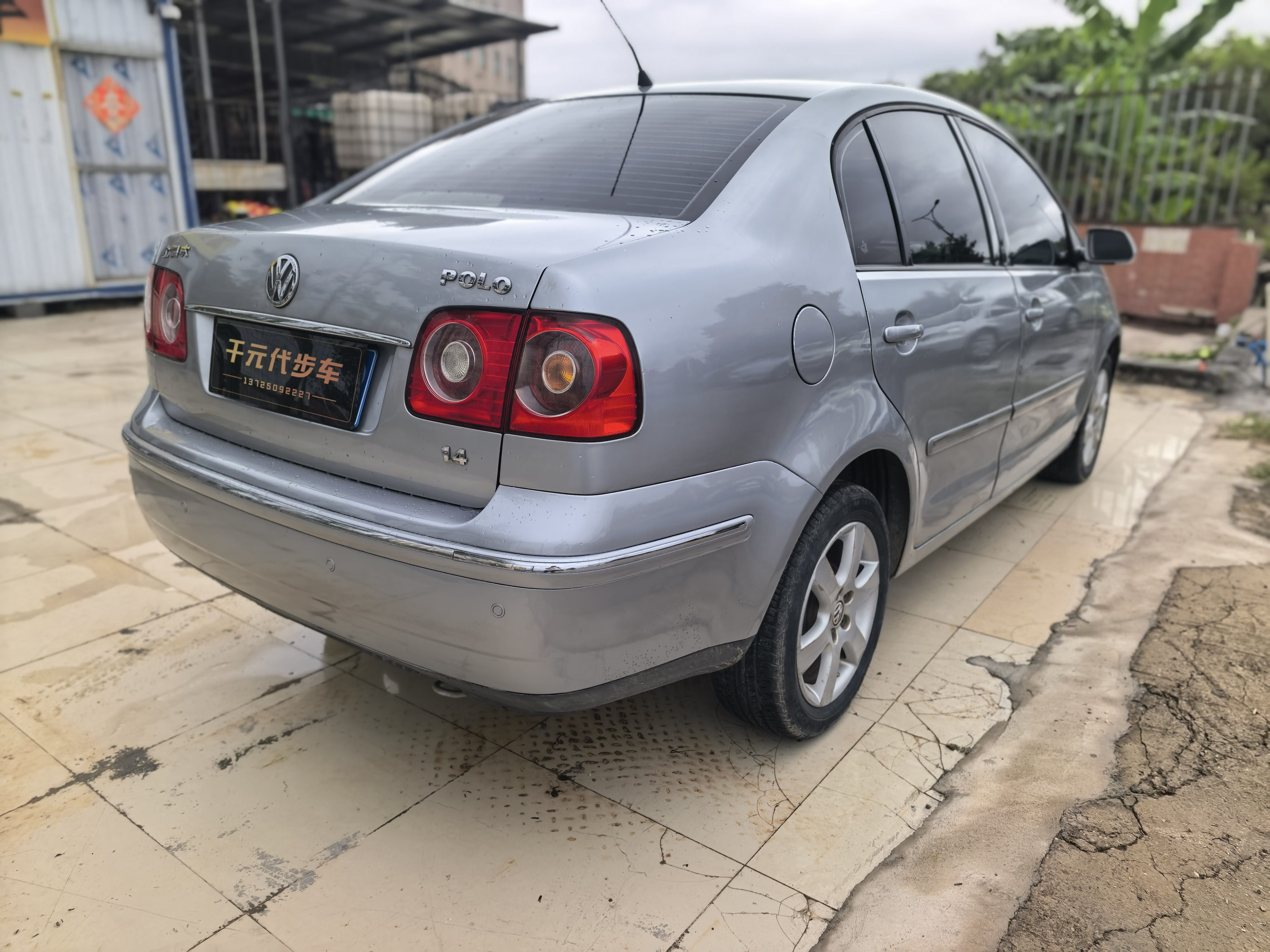 Volkswagen Polo 2008 car image #9