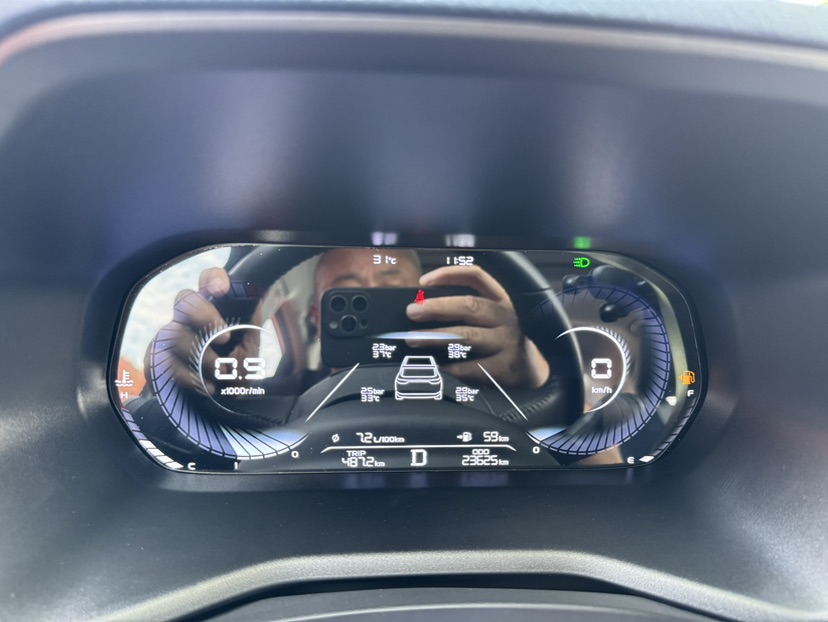 GEELY Emgrand 2021 car image #18