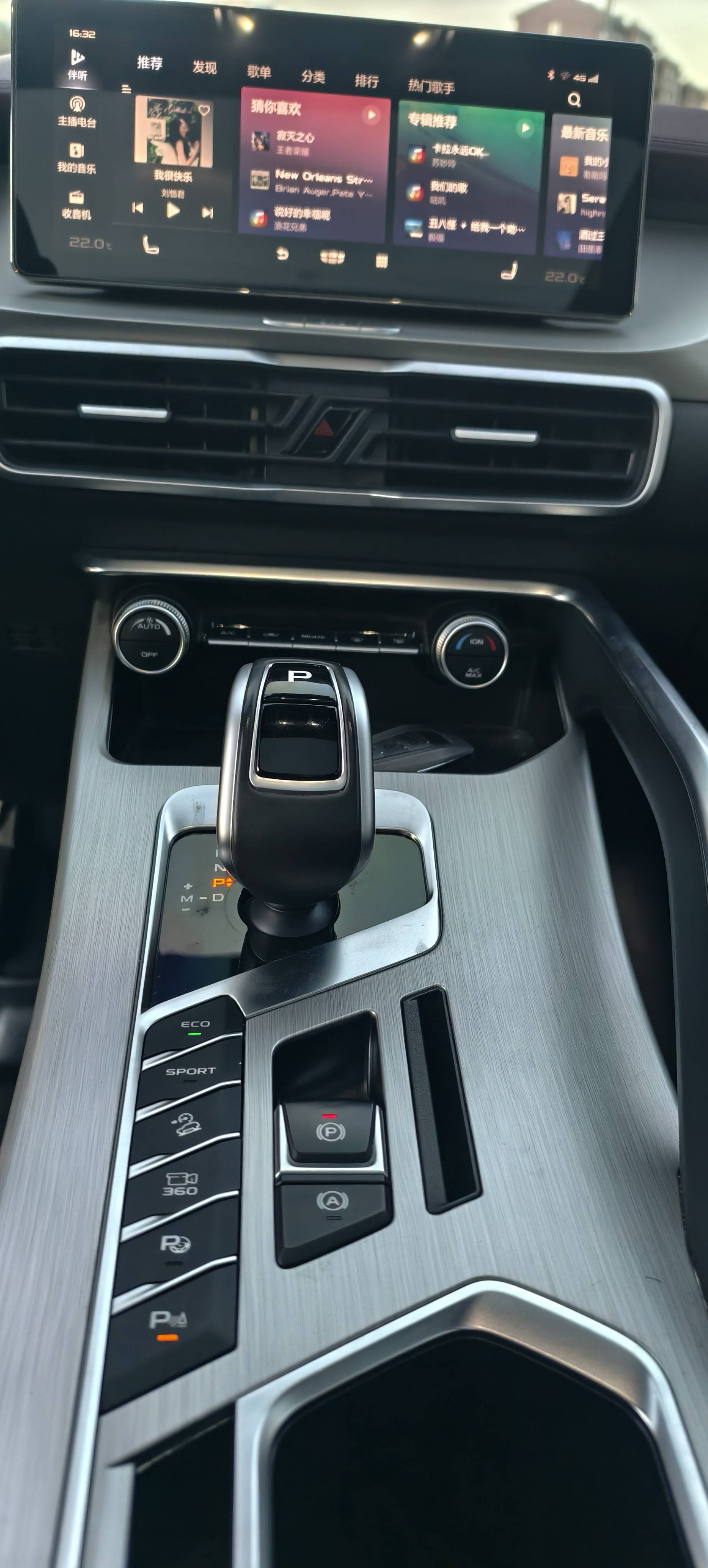 GEELY Coolray 2021 car image #11