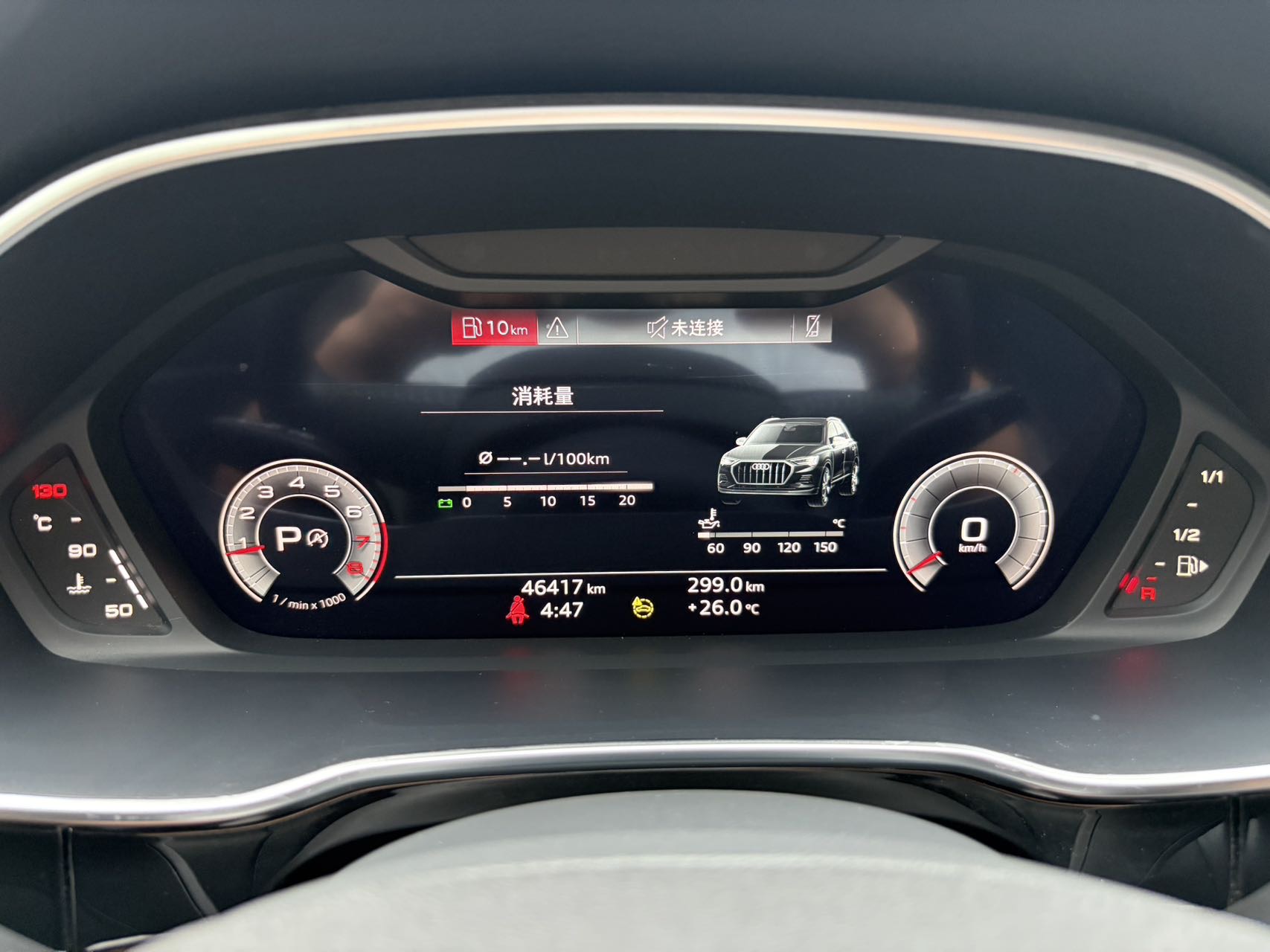 Audi Q3 2022 car image #6