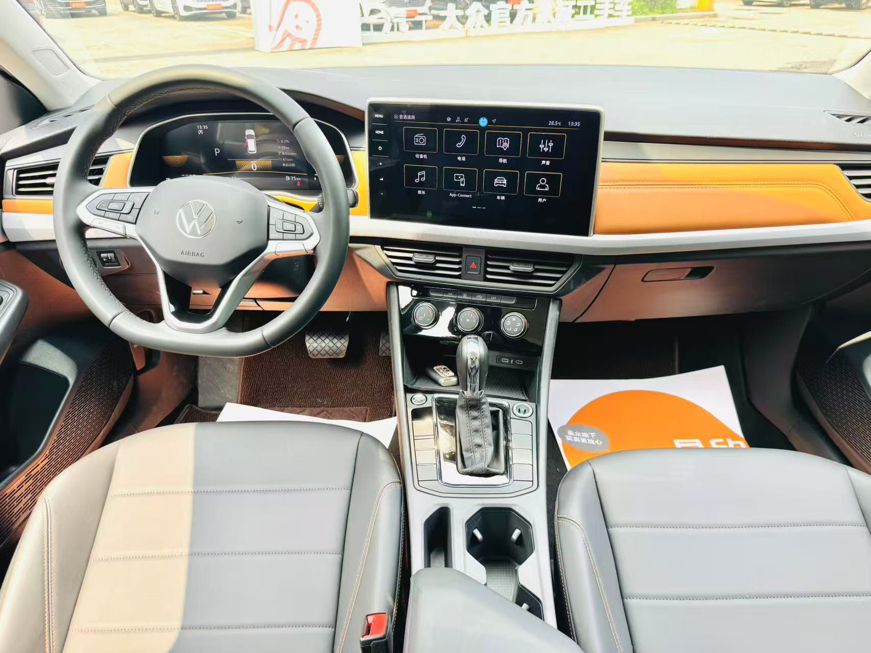 Volkswagen Bora 2025 car image #5