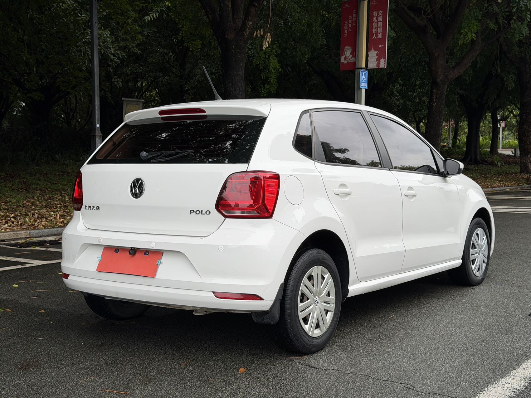 Volkswagen Polo 2017 car image #3