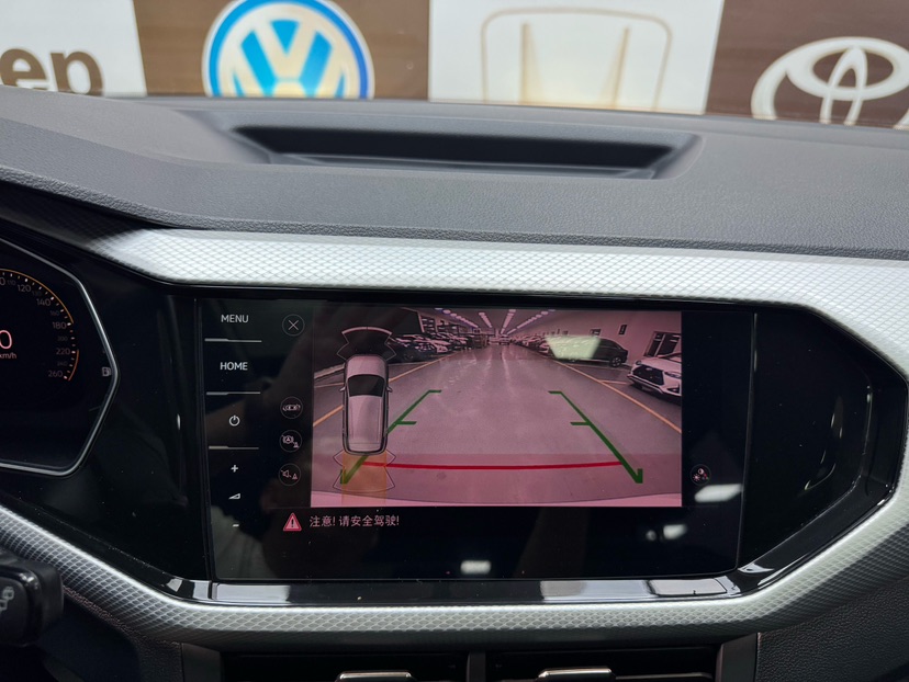 Volkswagen Tacqua 2023 #12 Volkswagen Tacqua 2023 immagine di auto #12