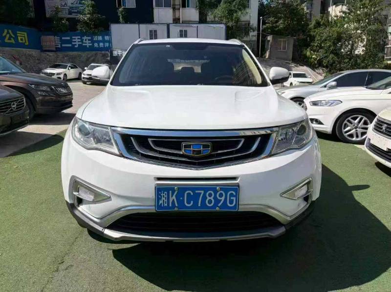 GEELY Boyue 2017 car image #2