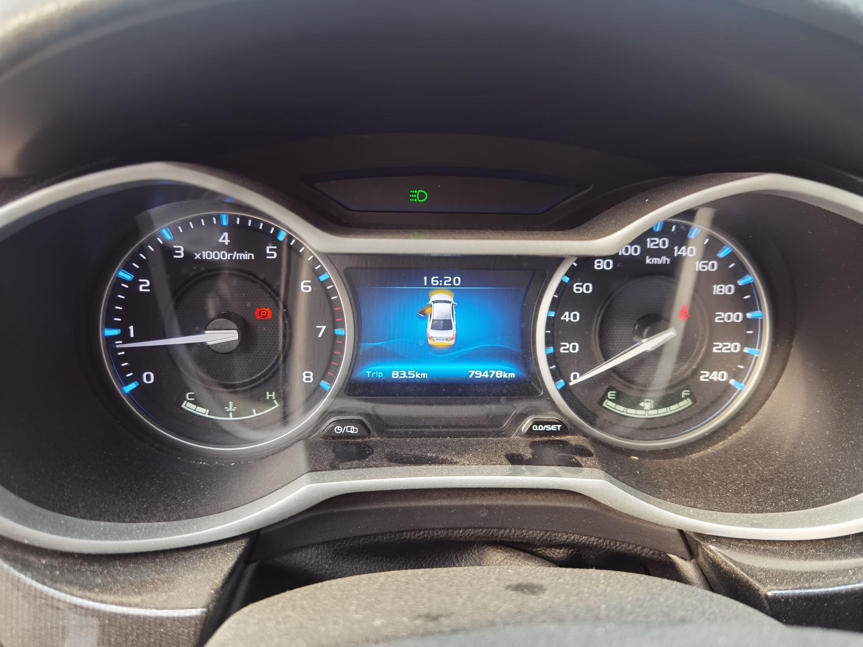 GEELY Emgrand 2016 #5 GEELY Emgrand 2016 immagine di auto #5