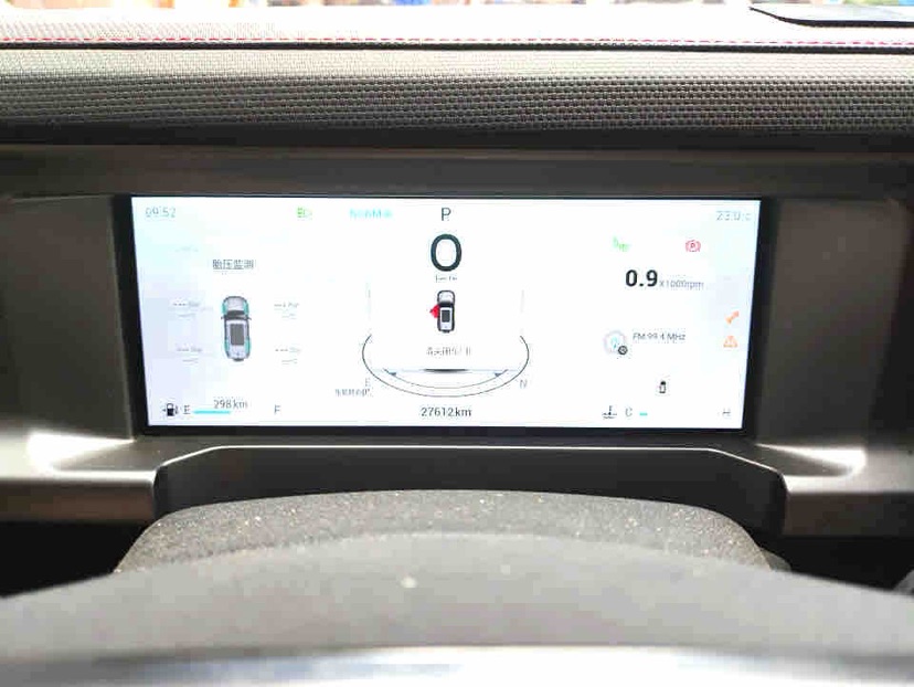 Jetour Traveller 2024 car image #8