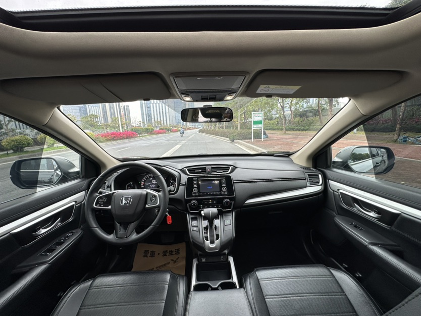 Honda CR-V 2022 car image #8