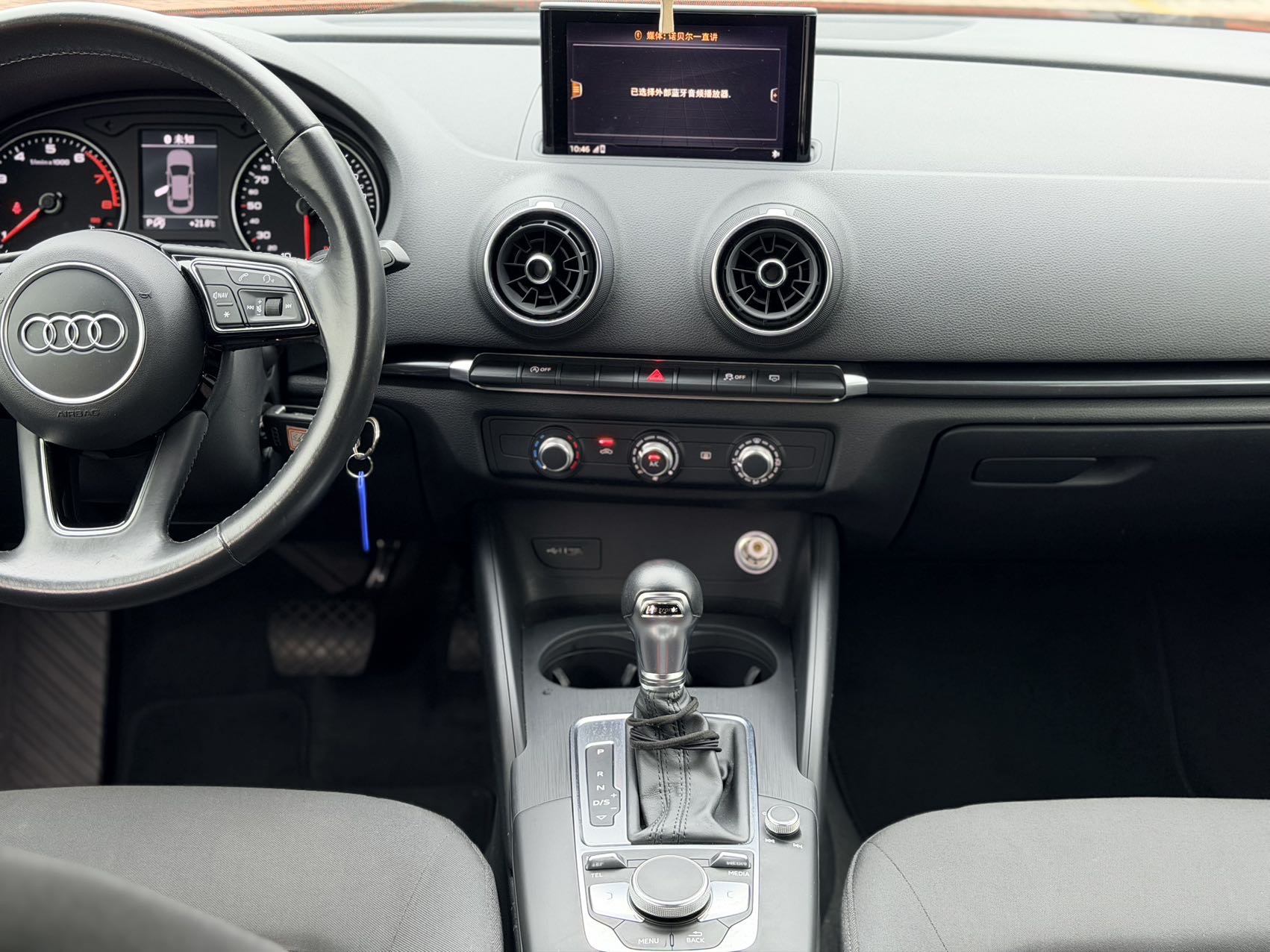 Audi A3 2020 #9 Audi A3 2020 immagine di auto #9