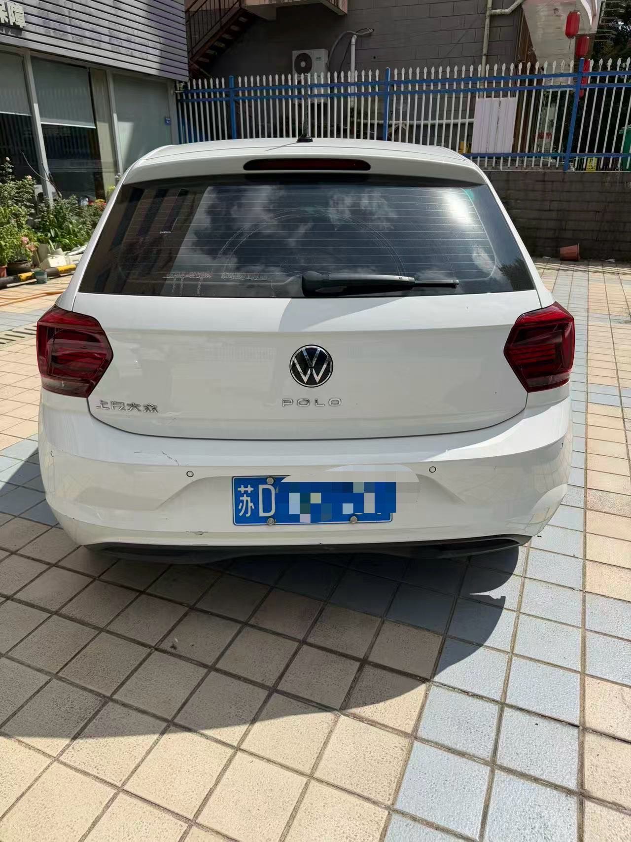 Volkswagen Polo 2024 #2 Volkswagen Polo 2024 car image #2