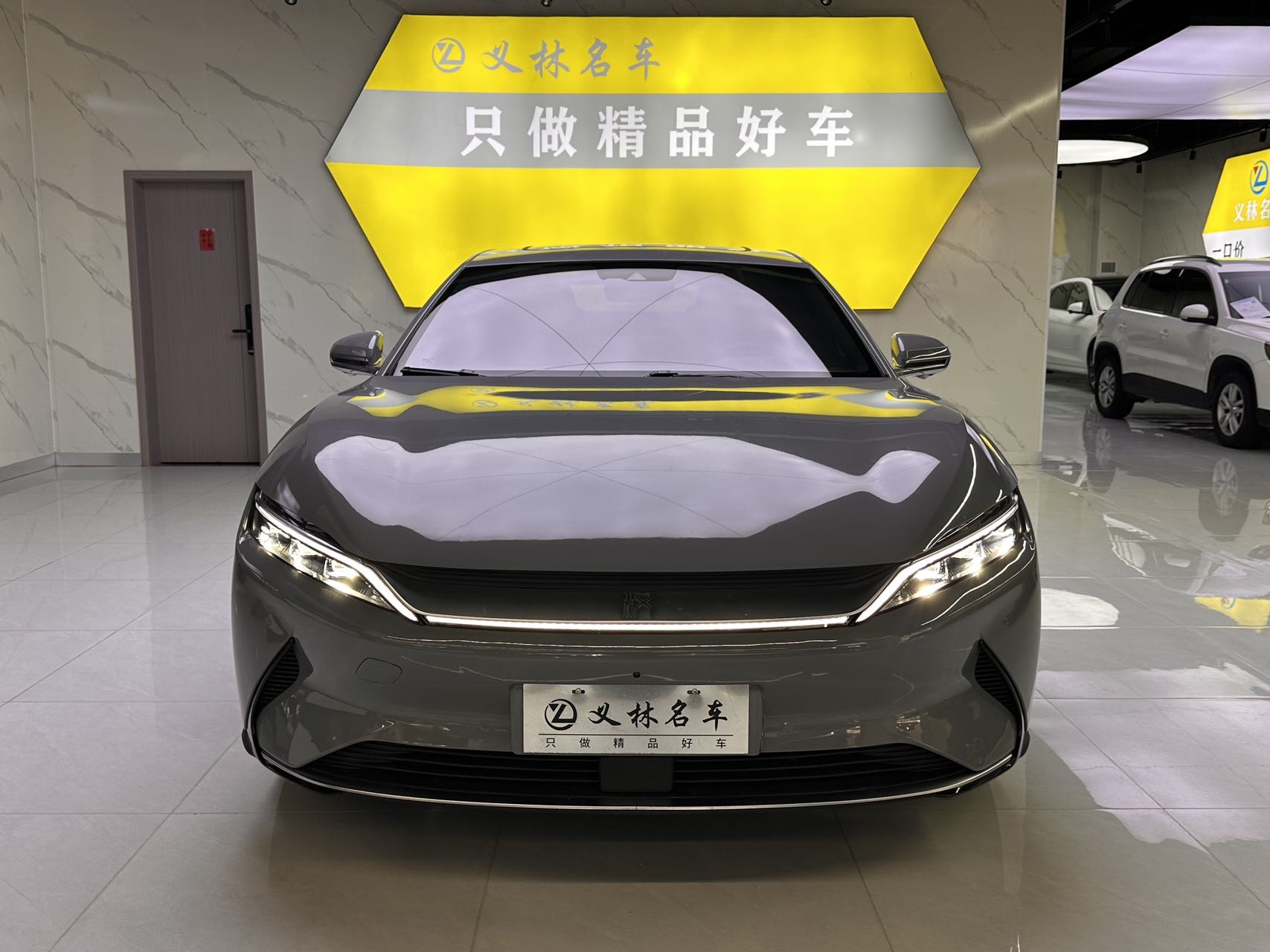 BYD Han 2021 #2 BYD Han 2021 car image #2