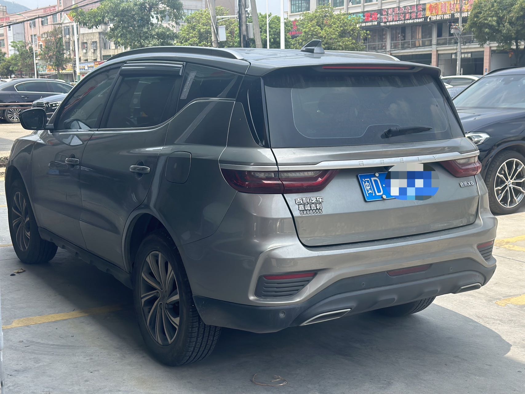 GEELY Vision X6 2020 car image #6