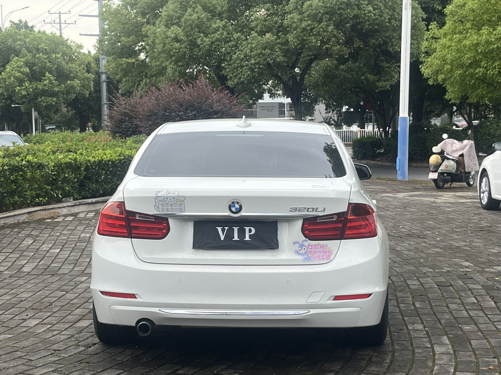 BMW 3 Series 2015 #8 BMW 3 Series 2015 car image #8