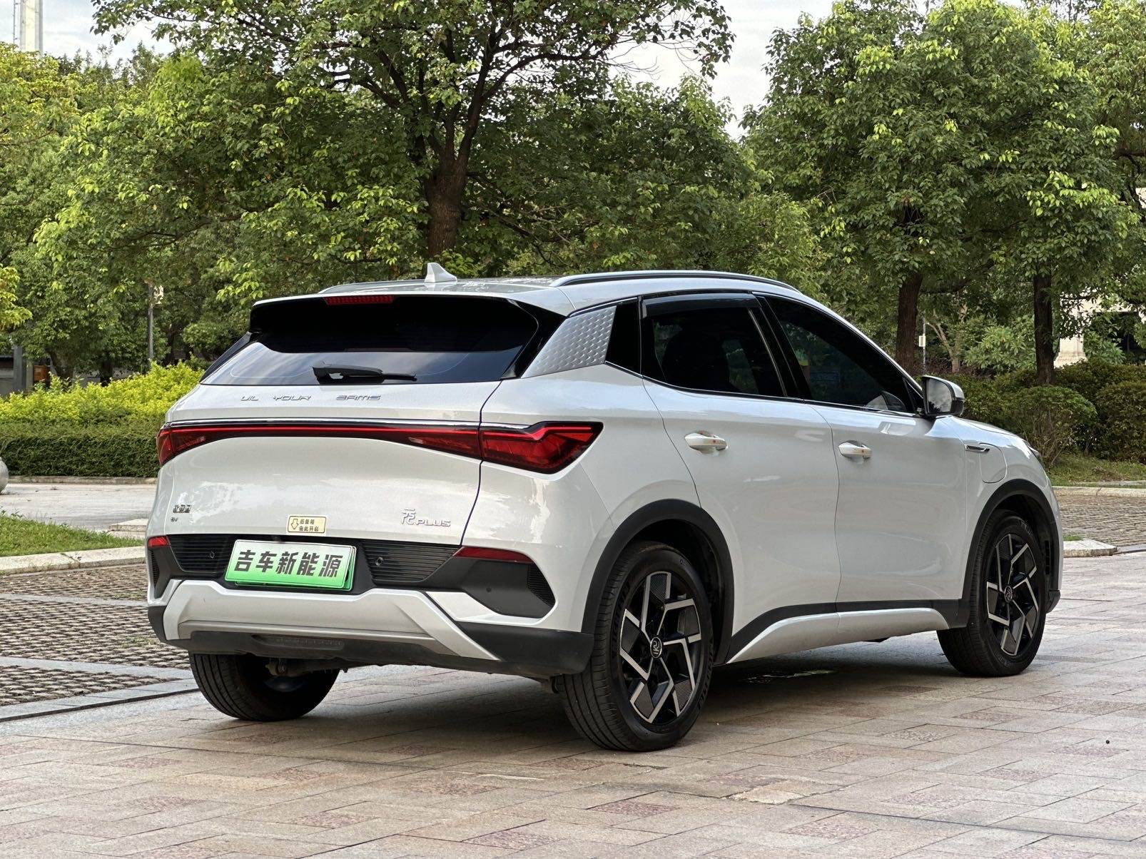 BYD Yuan Plus 2022 car image #6