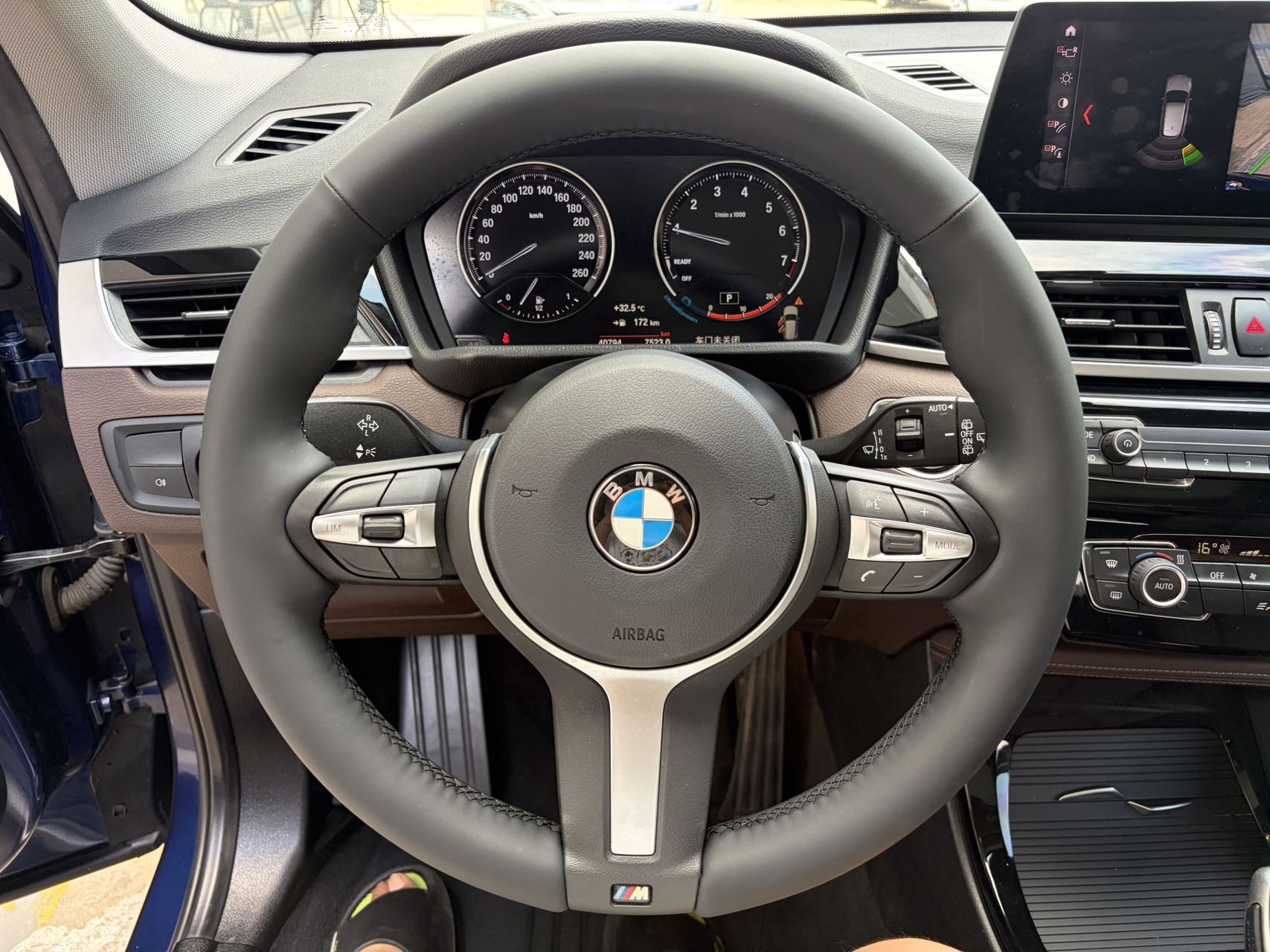 BMW X1 2020 car image #8