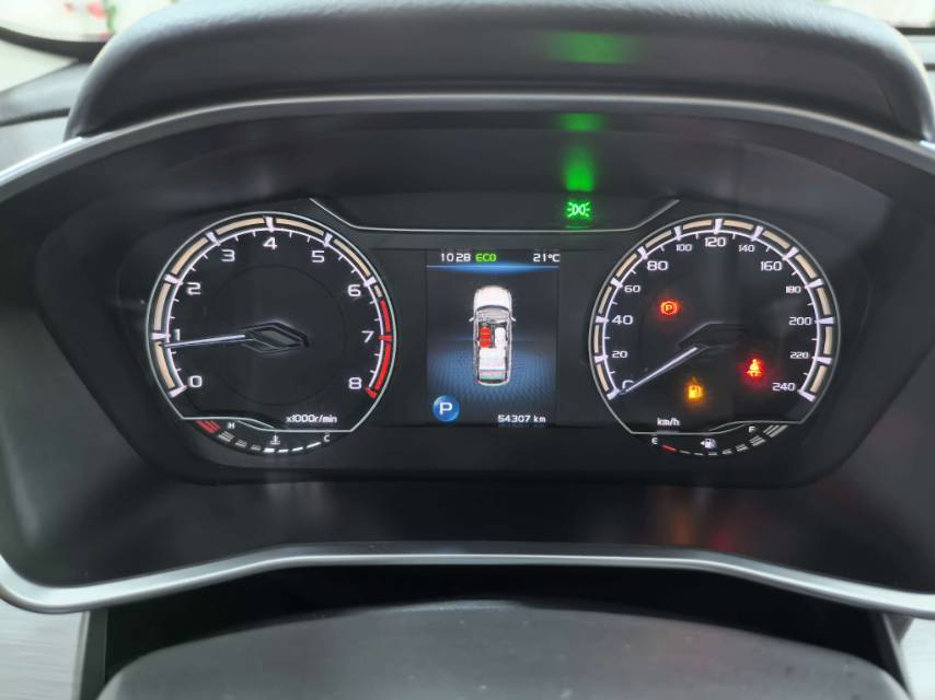 GEELY Coolray 2022 car image #13