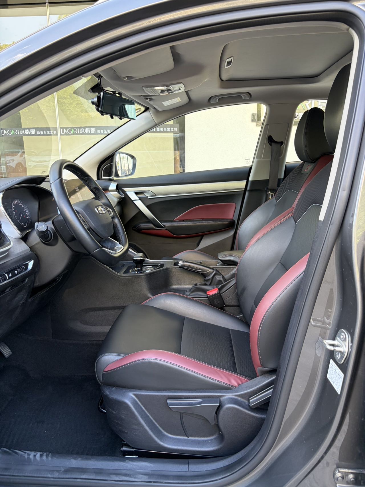 GEELY Coolray 2022 car image #4