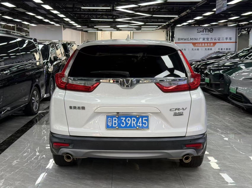 Honda CR-V 2019 car image #6