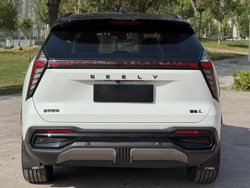 GEELY Boyue L 2023 #5 GEELY Boyue L 2023 immagine di auto #5