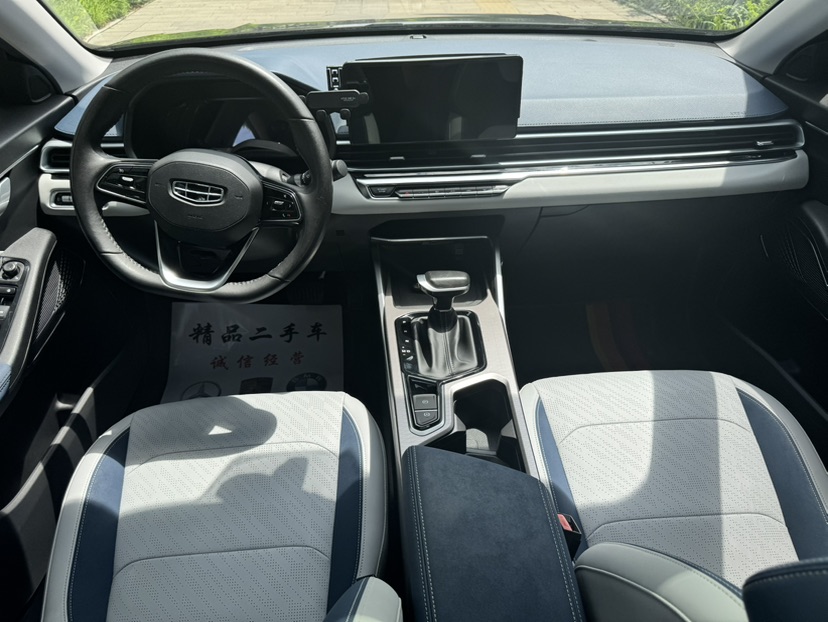 GEELY Emgrand 2021 car image #13