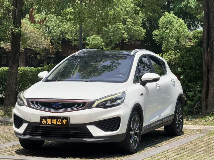 GEELY Emgrand GS 2019 car image 
