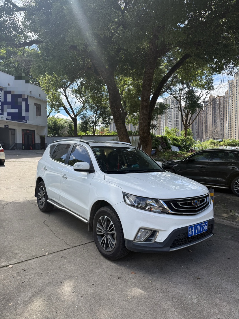 GEELY Vision X6 2017 imagem de carro #2