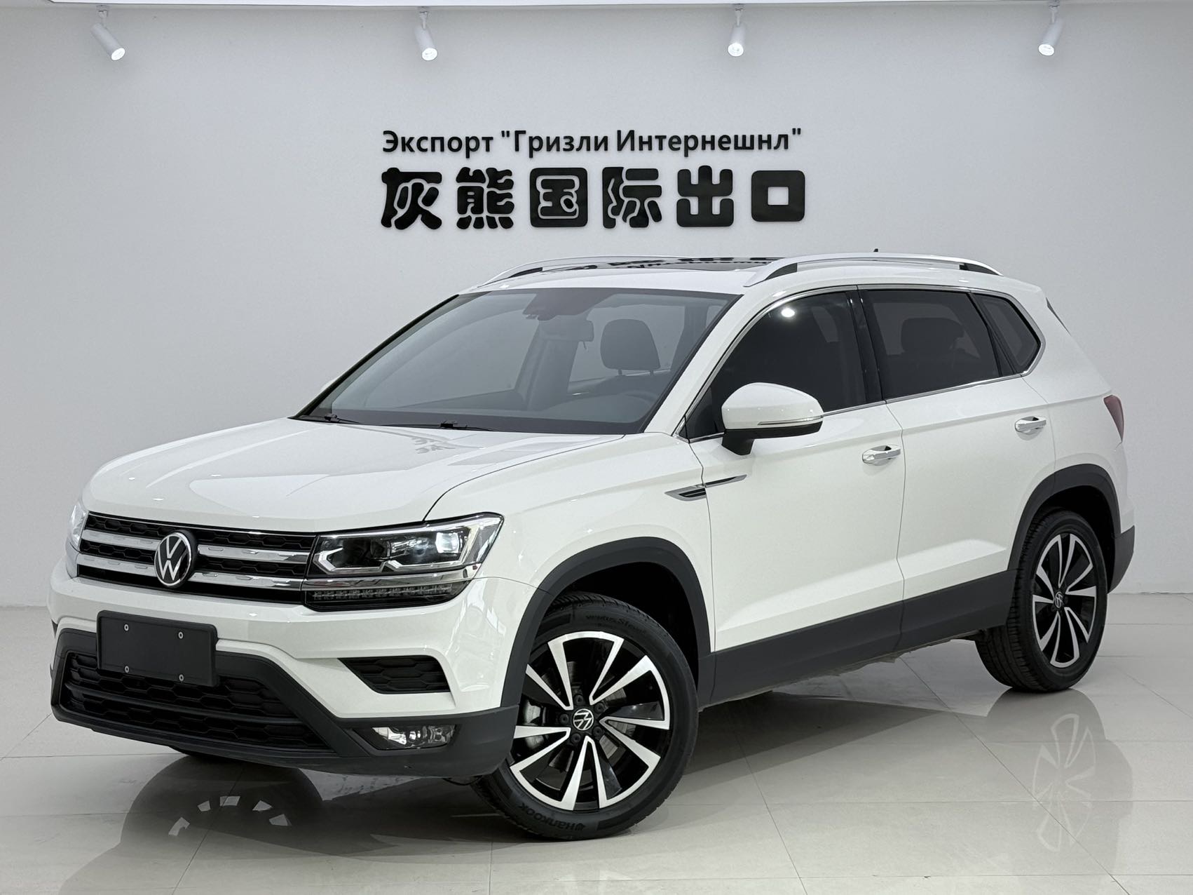 Volkswagen Tharu 2022 car image 