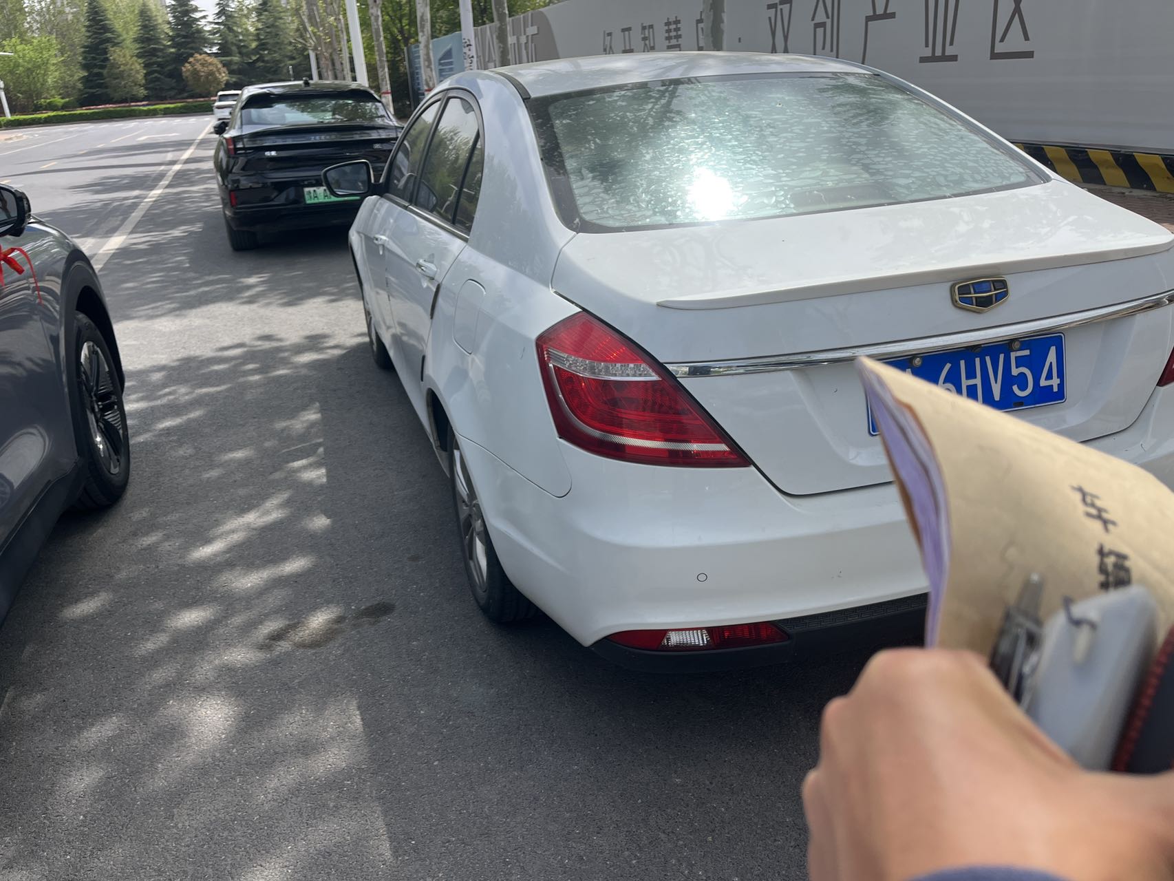 GEELY Emgrand 2016 car image #6