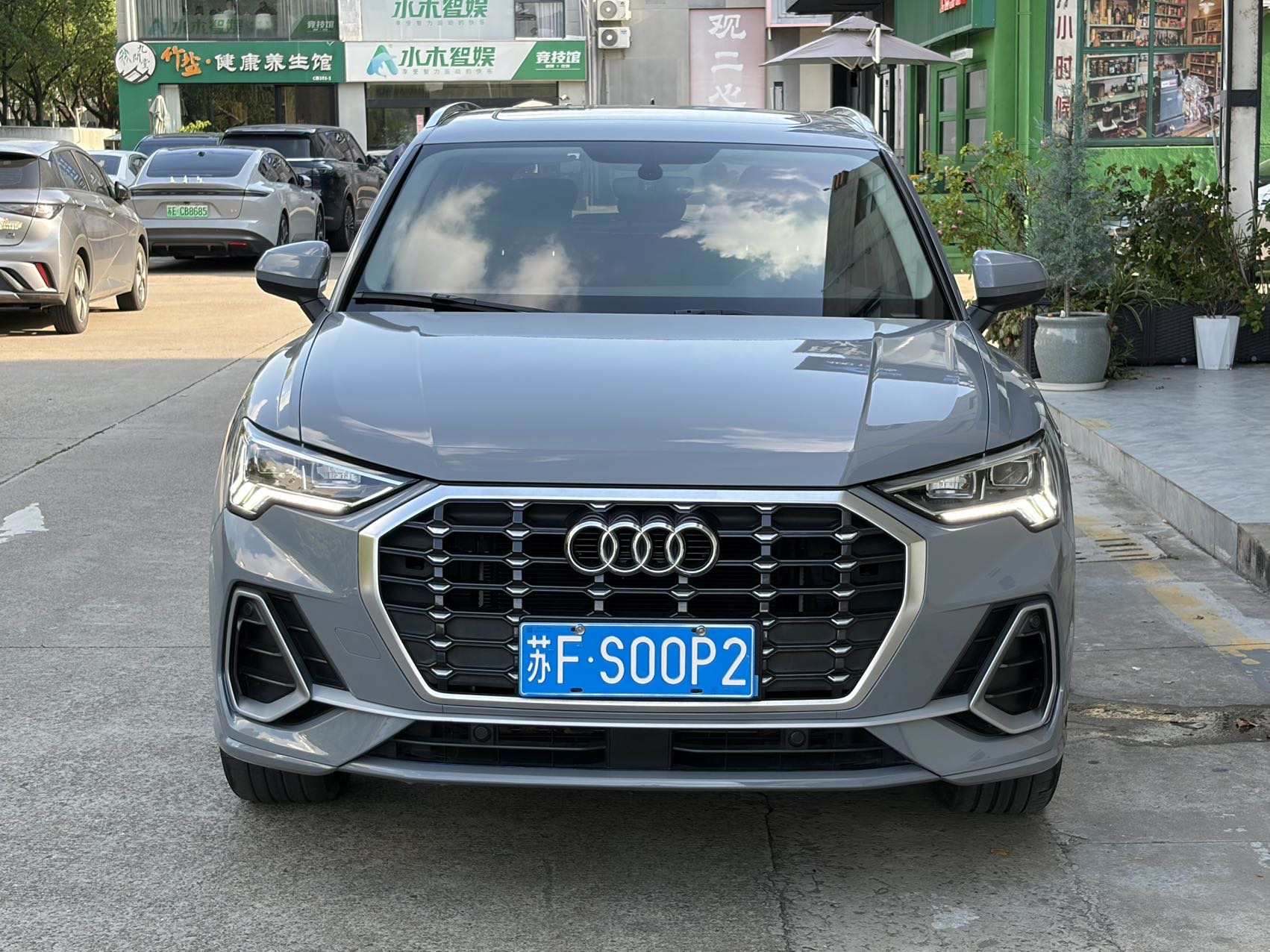 Audi Q3 2020 Audi Q3 2020 car image
