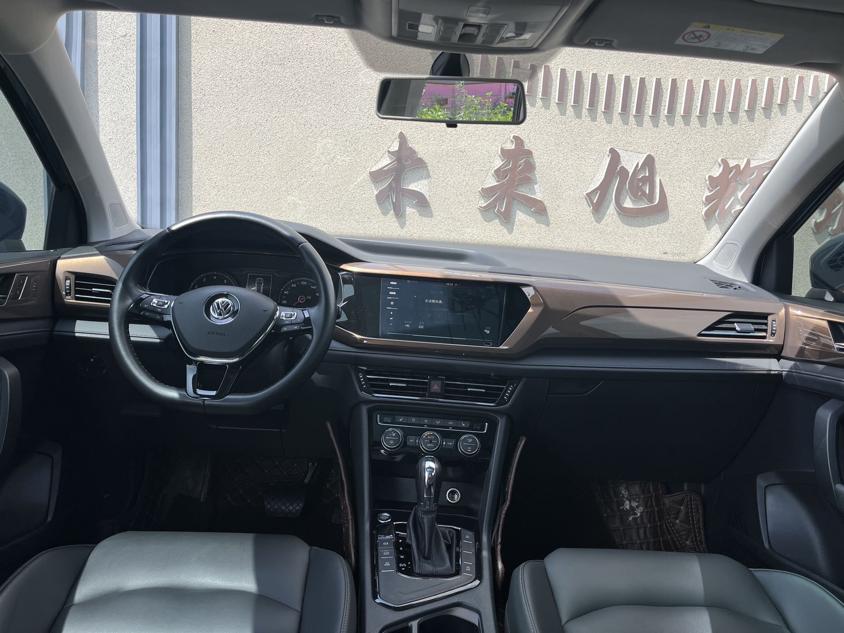 Volkswagen Tharu 2019 #20 Volkswagen Tharu 2019 car image #20