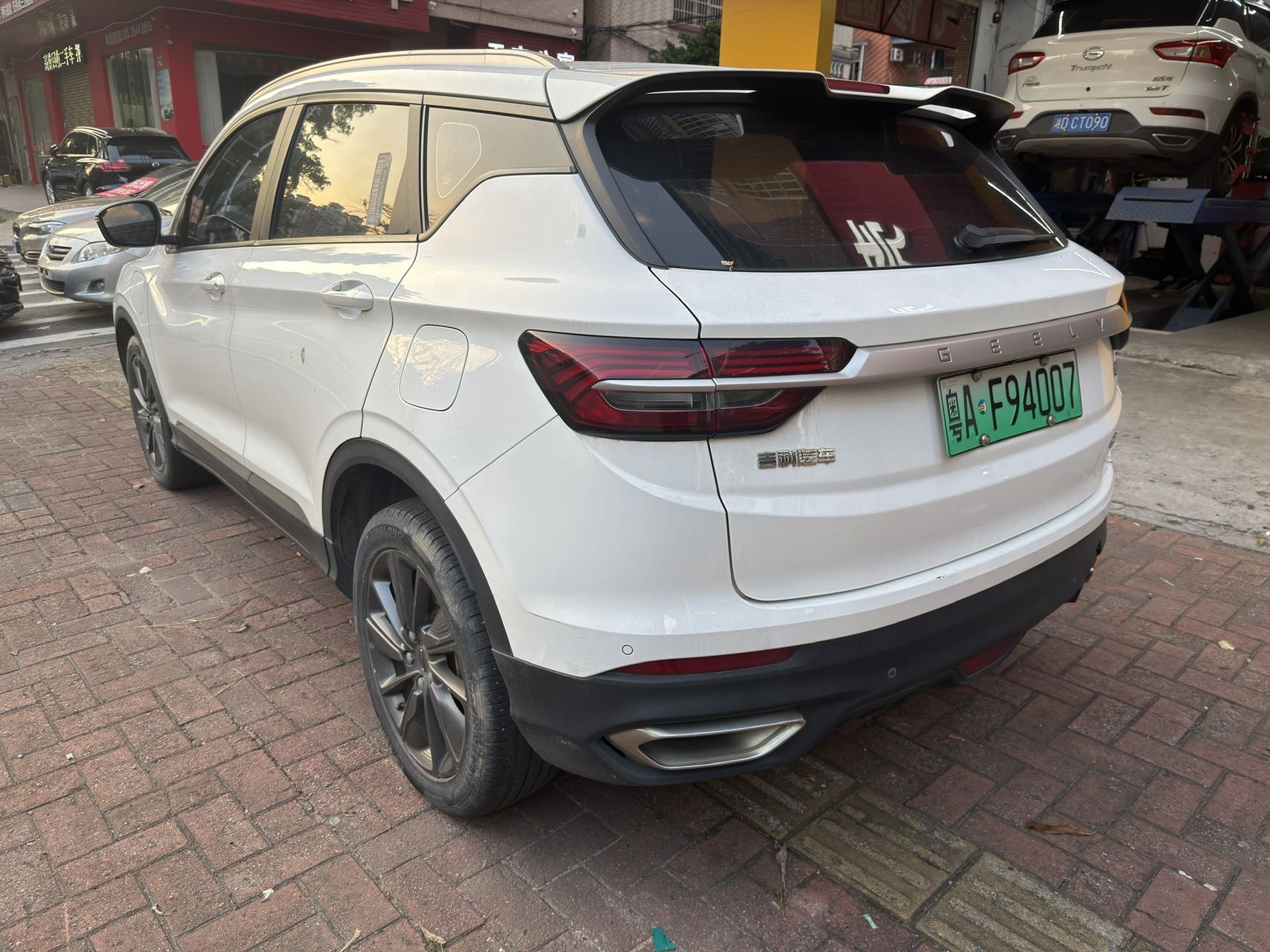 GEELY Coolray New Energy 2020 #12 GEELY Coolray New Energy 2020 car image #12