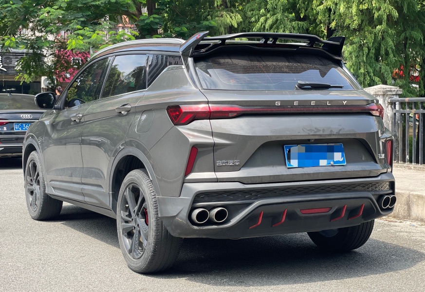 GEELY Coolray 2023 #9 GEELY Coolray 2023 car image #9