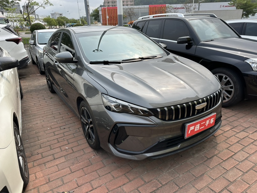 GEELY Binray 2024 #2 GEELY Binray 2024 car image #2