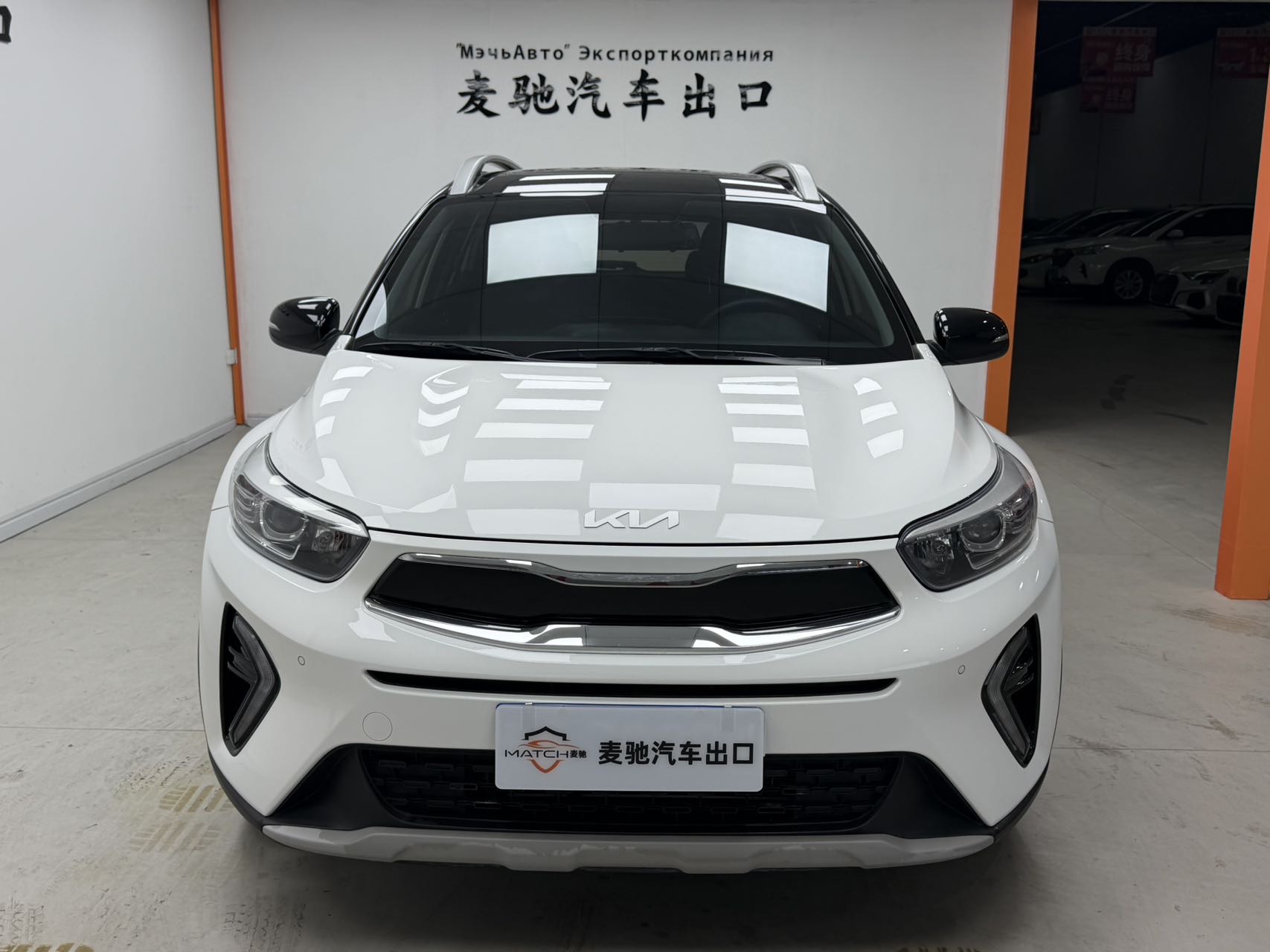 Kia KX1 2022 #2 Kia KX1 2022 car image #2