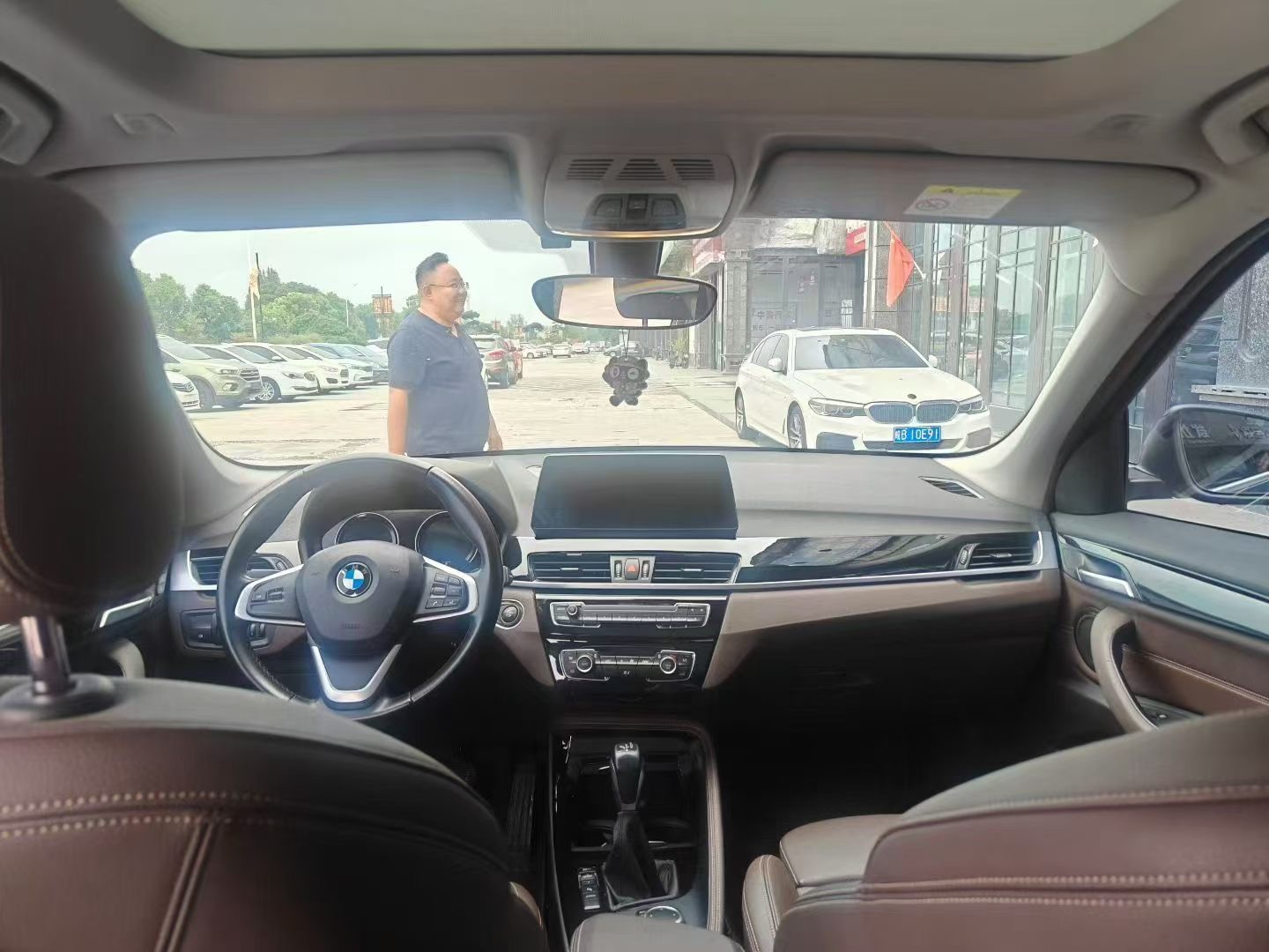 BMW X1 New Energy 2020 #5 BMW X1 New Energy 2020 car image #5