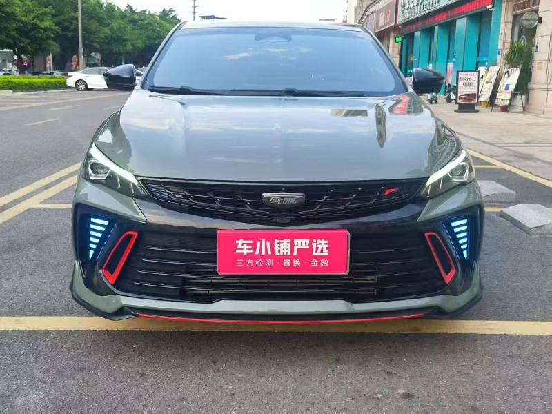 GEELY Binray 2023 car image #2