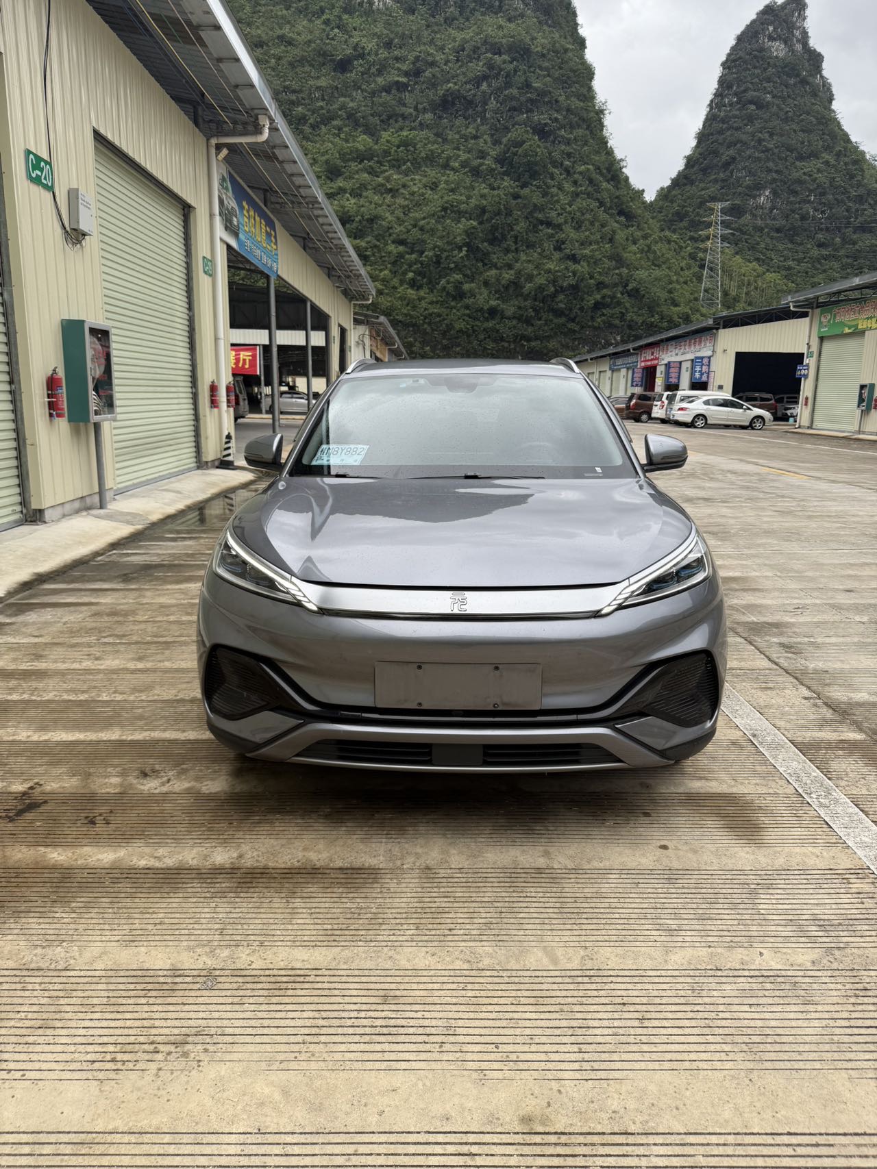 BYD Yuan Plus 2023 car image #2