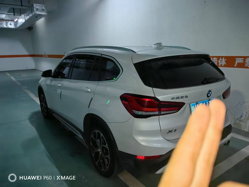 BMW X1 2022 #3 BMW X1 2022 car image #3