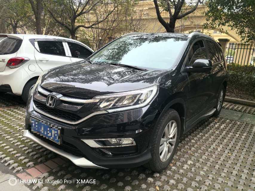 Honda CR-V 2015 Honda CR-V 2015 car image